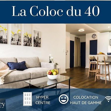 אנמסה Homey La Coloc Du 40 - Colocation Haut De Gamme De 4 Chambres Uniques Et Privees - Proche Transports En Commun - Aux Portes De Geneve מראה חיצוני תמונה