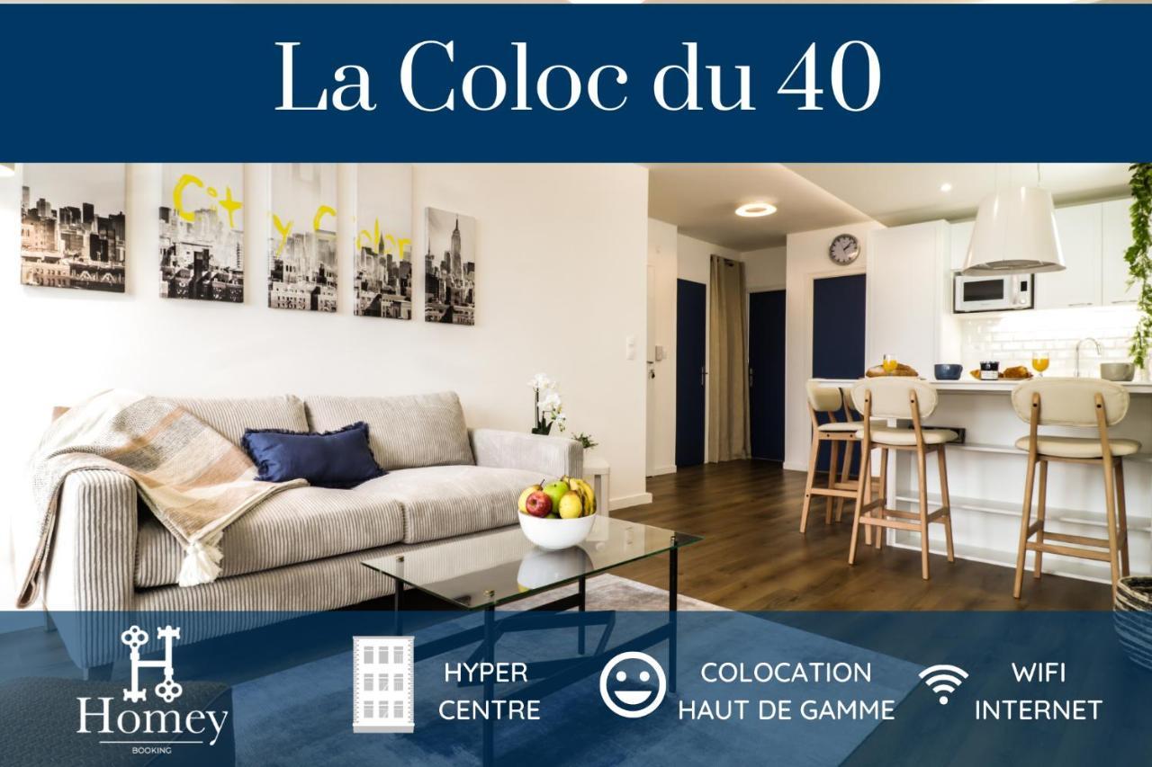 אנמסה Homey La Coloc Du 40 - Colocation Haut De Gamme De 4 Chambres Uniques Et Privees - Proche Transports En Commun - Aux Portes De Geneve מראה חיצוני תמונה