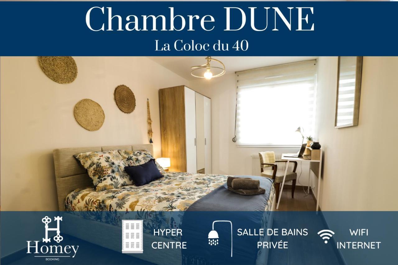 אנמסה Homey La Coloc Du 40 - Colocation Haut De Gamme De 4 Chambres Uniques Et Privees - Proche Transports En Commun - Aux Portes De Geneve מראה חיצוני תמונה