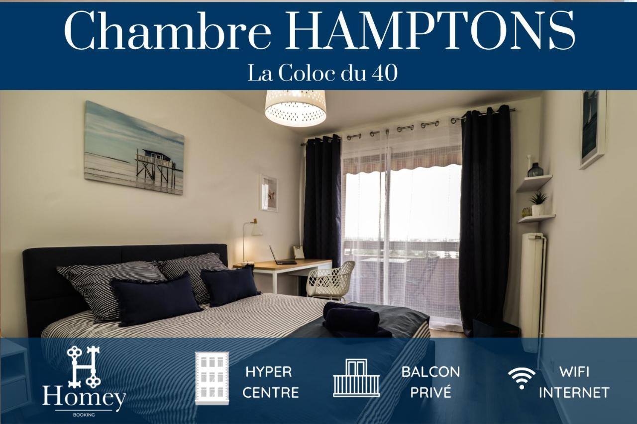 אנמסה Homey La Coloc Du 40 - Colocation Haut De Gamme De 4 Chambres Uniques Et Privees - Proche Transports En Commun - Aux Portes De Geneve מראה חיצוני תמונה