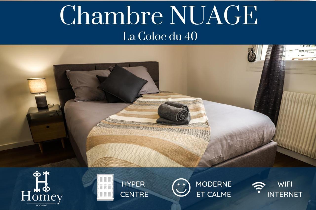 אנמסה Homey La Coloc Du 40 - Colocation Haut De Gamme De 4 Chambres Uniques Et Privees - Proche Transports En Commun - Aux Portes De Geneve מראה חיצוני תמונה